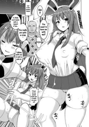 Namahame Saimin Hatsujou Usagi | Raw Sex with a Hypnotized Rabbit in Heat Page #2