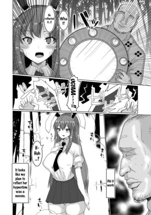 Namahame Saimin Hatsujou Usagi | Raw Sex with a Hypnotized Rabbit in Heat Page #3