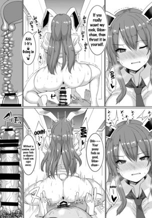Namahame Saimin Hatsujou Usagi | Raw Sex with a Hypnotized Rabbit in Heat Page #8