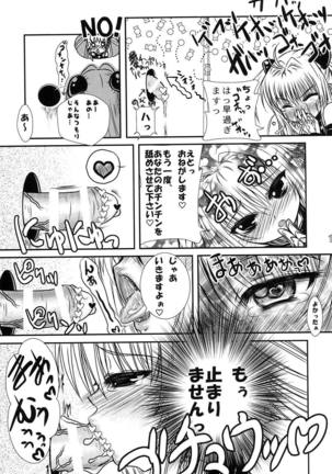 Yami-chan no Oshaburi Zanmai! - Page 10