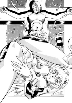 NEXT Climax Magazine 9 SUPAROBOKEI HEROINE II Page #72