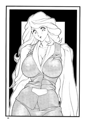 NEXT Climax Magazine 9 SUPAROBOKEI HEROINE II Page #25