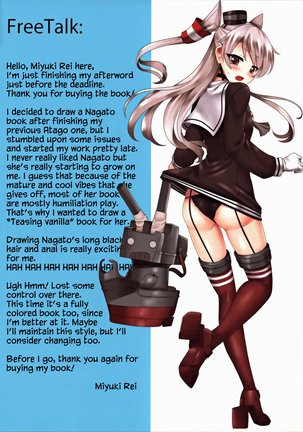 Nagato’s Special Repairs - Page 15