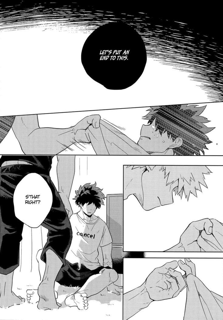 Hakuri | Stripped