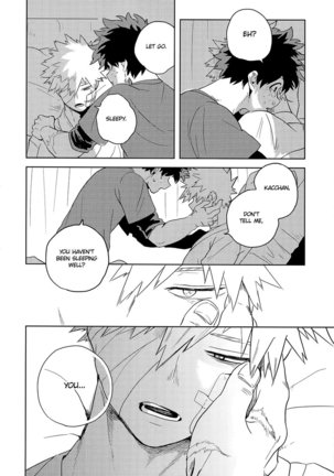 Hakuri | Stripped Page #48
