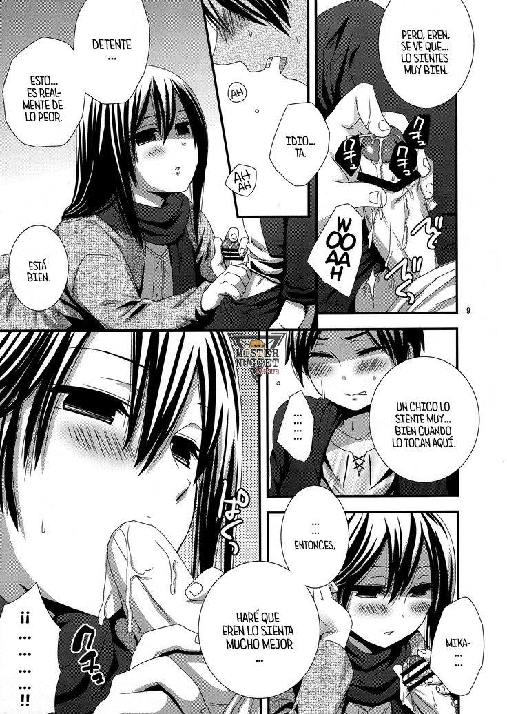 Eren no Tame Nara Nandemo Sasete