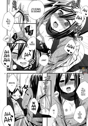 Eren no Tame Nara Nandemo Sasete Page #20