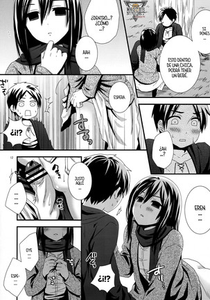 Eren no Tame Nara Nandemo Sasete - Page 14