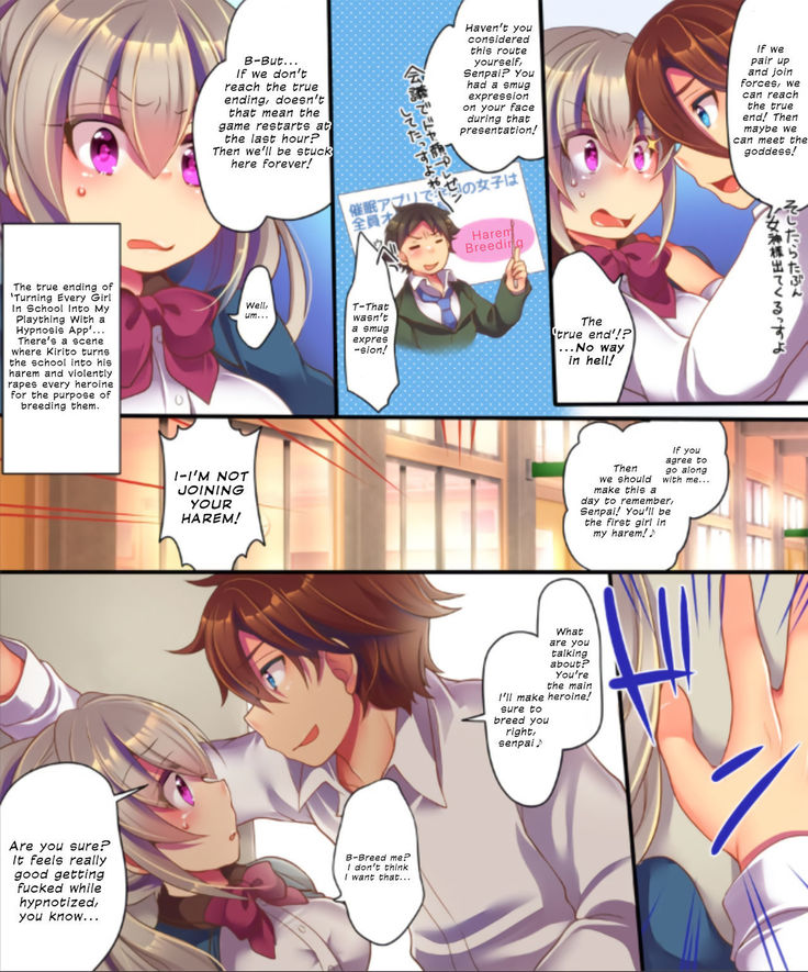 Saimin Choukyou Eroge no Heroine ni Tensei-shite shimatta Ore wa Kouryaku-sarezu ni Nigekiritai! | Reborn as a Heroine in a Hypnosis Mindbreak Eroge: I Need to Get Out of Here Before I Get Raped!