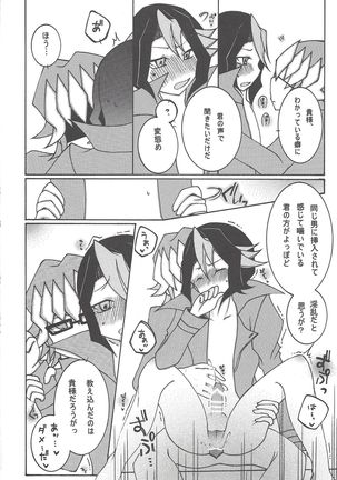 Image 8284186
