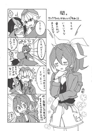 Image 8284189