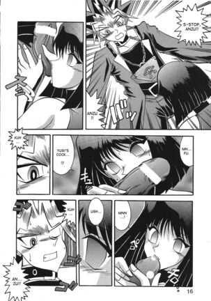 Dark Ceremony Edition - Page 16