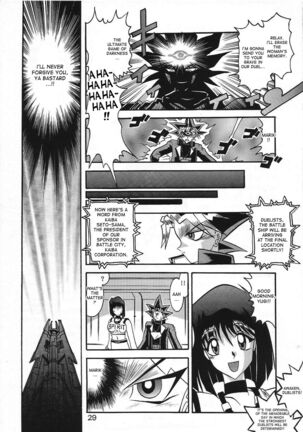 Dark Ceremony Edition - Page 29