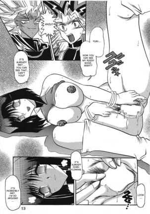 Dark Ceremony Edition - Page 13