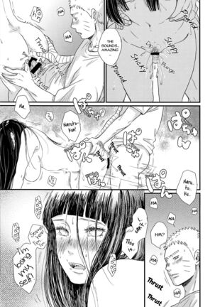 Hajimete no xxx | The first thing Page #13
