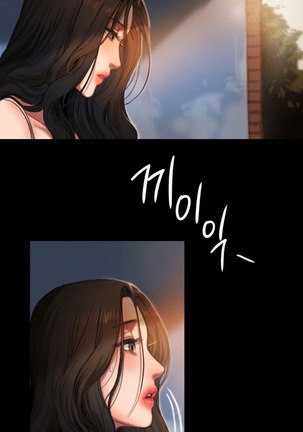 Run Away Ch.17/? Page #4