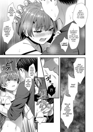 Ore no Musume Page #27