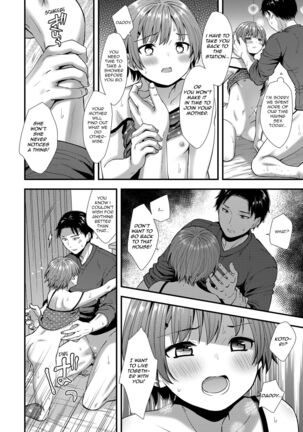 Ore no Musume Page #26