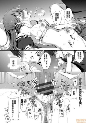 Image 9726710