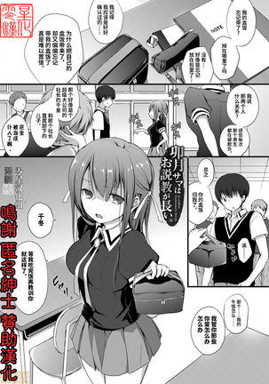 Image 9726700