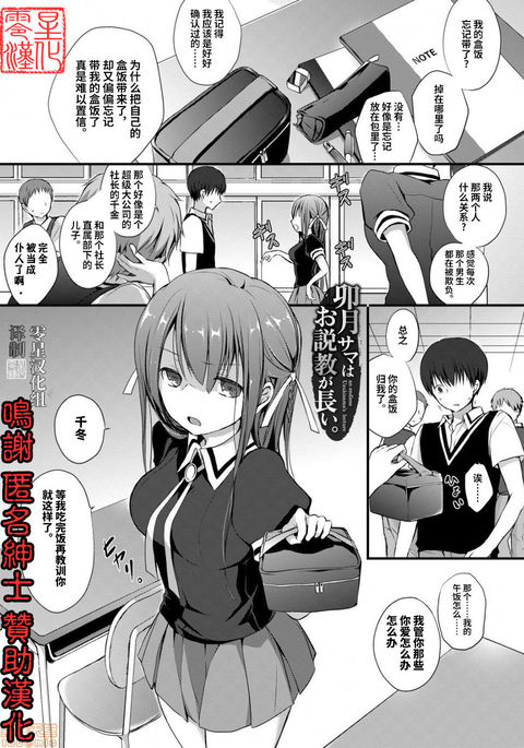 Image 9726700