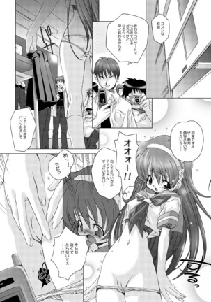 Image 2764955