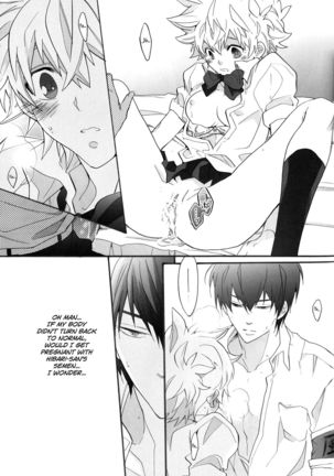 Nyota Tsuna Nikki Page #33