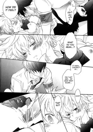 Nyota Tsuna Nikki Page #24