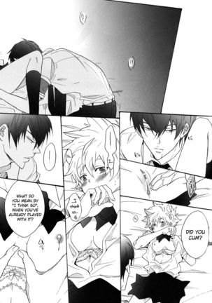 Nyota Tsuna Nikki Page #23