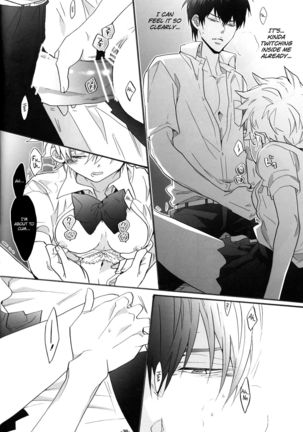 Nyota Tsuna Nikki Page #30