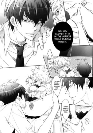 Nyota Tsuna Nikki Page #19