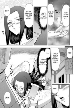 Mesunie Onna Kyoushi Ria to Miu Page #104