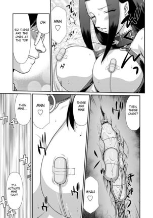 Mesunie Onna Kyoushi Ria to Miu Page #194