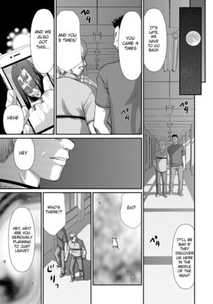 Mesunie Onna Kyoushi Ria to Miu Page #170