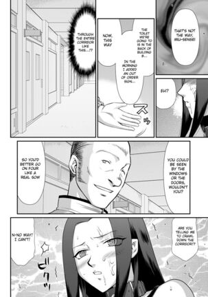 Mesunie Onna Kyoushi Ria to Miu Page #145