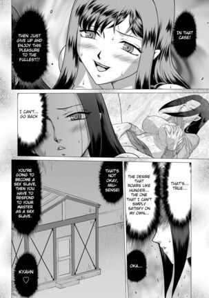 Mesunie Onna Kyoushi Ria to Miu Page #203