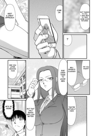 Mesunie Onna Kyoushi Ria to Miu Page #32
