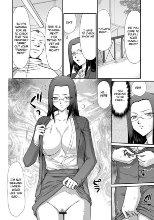 Mesunie Onna Kyoushi Ria to Miu Page #95