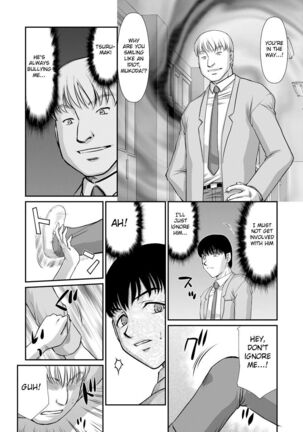 Mesunie Onna Kyoushi Ria to Miu Page #29