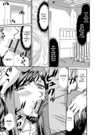 Mesunie Onna Kyoushi Ria to Miu Page #58