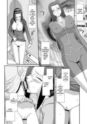 Mesunie Onna Kyoushi Ria to Miu Page #101