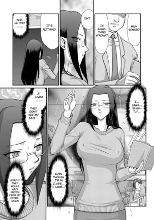 Mesunie Onna Kyoushi Ria to Miu Page #176
