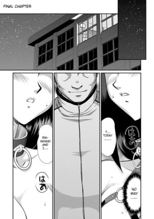 Mesunie Onna Kyoushi Ria to Miu Page #190