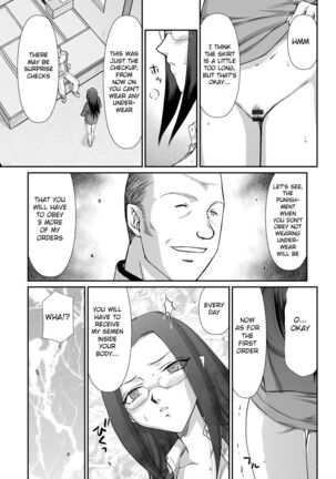 Mesunie Onna Kyoushi Ria to Miu Page #96