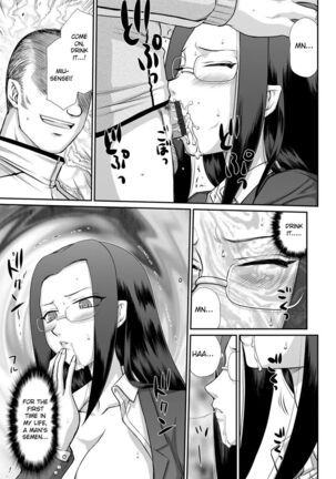Mesunie Onna Kyoushi Ria to Miu Page #100