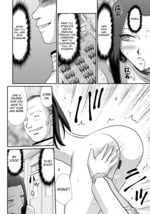 Mesunie Onna Kyoushi Ria to Miu Page #147