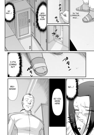 Mesunie Onna Kyoushi Ria to Miu Page #137