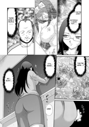 Mesunie Onna Kyoushi Ria to Miu Page #175