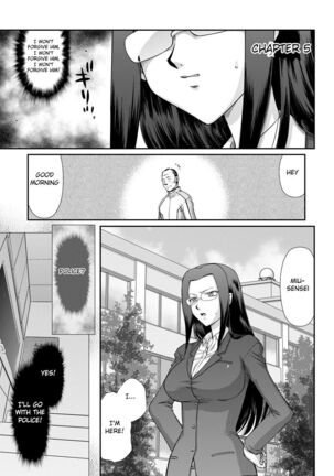 Mesunie Onna Kyoushi Ria to Miu Page #92