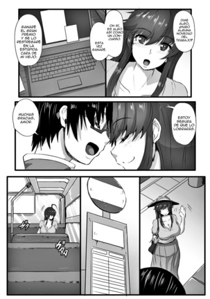 Yome no Nawaochi - Page 2